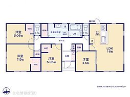 物件画像 関市平賀町7丁目　2号棟