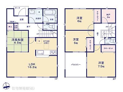 間取り：図面と異なる場合は現況を優先