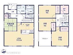 物件画像 大垣市昼飯町 第8　2号棟