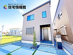 物件画像 岐阜市茜部新所3丁目 新築戸建　B号棟