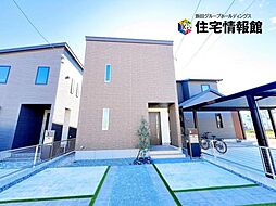 物件画像 岐阜市茜部新所3丁目 新築戸建　A号棟