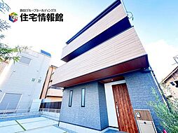 物件画像 岐阜市加納柳町 新築戸建