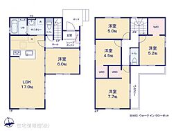 物件画像 瑞穂市只越1期　1号棟