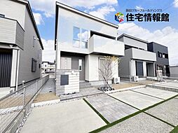 物件画像 岐阜市六条江東2丁目 中古戸建　B号棟