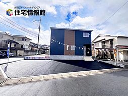 物件画像 多治見市北丘町5丁目 新築戸建　1号棟