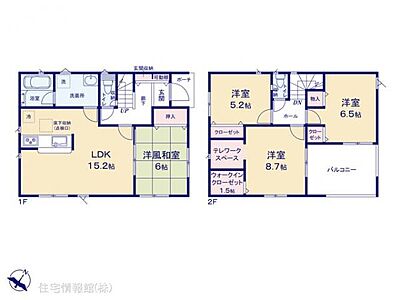 間取り：図面と異なる場合は現況を優先