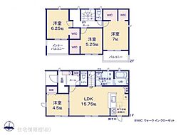 物件画像 各務原市那加西市場町　1号棟