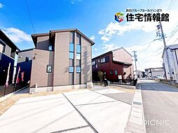 物件画像 羽島郡岐南町八剣北4丁目 新築戸建　2号棟