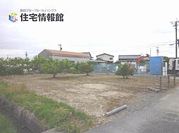 物件画像 羽島市竹鼻町狐穴　建築条件無し売地B区画　B区画