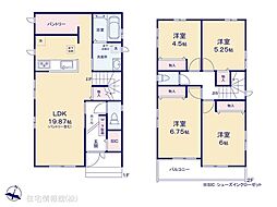 物件画像 堺北区百舌鳥梅北町3丁　3号棟