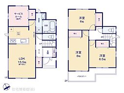 物件画像 堺楠町1丁　D号棟