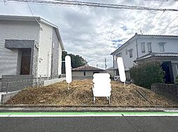 物件画像 柏原市大字高井田　条件無売地