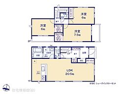 物件画像 柏原市国分市場3期5棟　3号棟