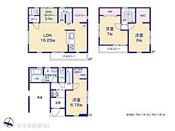 物件画像 堺市東区西野4期　1号棟