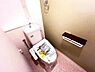 トイレ：ほっと安らげるトイレ空間です。