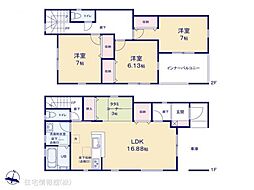 物件画像 堺市東区石原町4期　1号棟