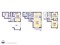 物件画像 東区引野町3丁2期　1号棟