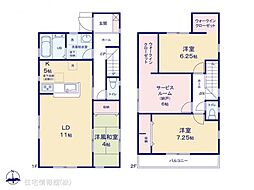 物件画像 和泉市伏屋町1丁目5期　3号棟