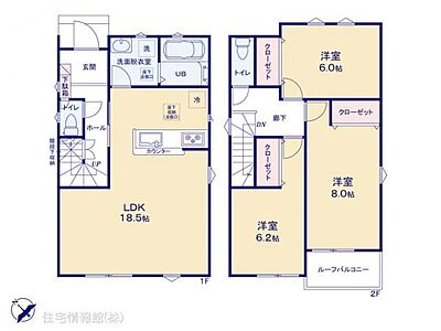 間取り：図面と異なる場合は現況を優先