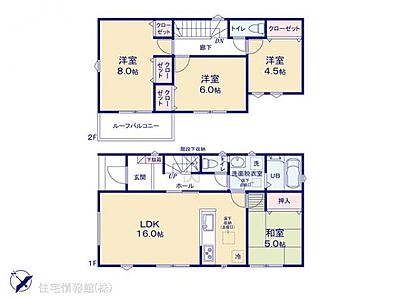 間取り：図面と異なる場合は現況を優先