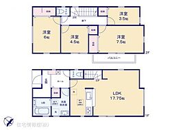 物件画像 和泉市池田下町　第2期　2号棟