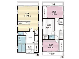 物件画像 堺市堺区八幡通1丁 新築戸建