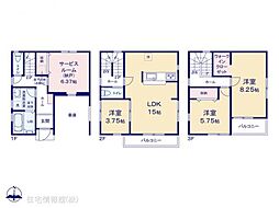 物件画像 堺市北区金岡町3期　5号棟