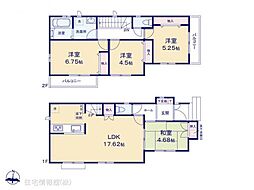 物件画像 大阪狭山大野台2丁目　1号棟