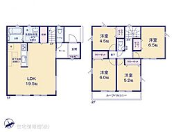 物件画像 大阪狭山市大野西23ー1期　1号棟