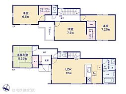 物件画像 柏原市法善寺3期　1号棟