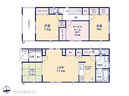 物件画像 大東市北条 第5　4号棟