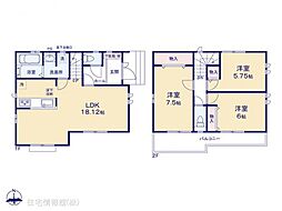 物件画像 柏原法善寺3丁目　C号棟