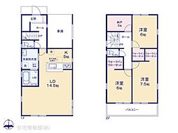 物件画像 八尾市東山本町7丁目2期　2号棟