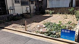 物件画像 高槻市松川町　売土地　約18.15坪