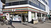 ライフ目黒大橋店 徒歩14分。 1080m