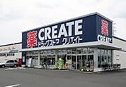 クリエイトエス・ディー新宿牛込北町店 徒歩2分。ドラックストア 150m