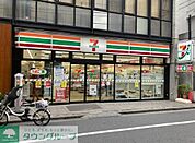 セブンイレブン渋谷宇田川町北店 徒歩3分。 230m