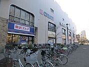 東武ストア西池袋店 徒歩6分。スーパー 440m