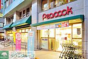 ピーコックストア神田妻恋坂店 徒歩4分。スーパー 290m