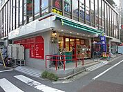 まいばすけっと 145m