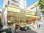 肉のハナマサ 新宿店 徒歩7分。スーパー 490m