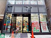 スギドラッグ井の頭通り店 徒歩7分。 490m