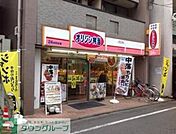 オリジン弁当 徒歩5分。飲食店 340m