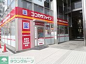 ココカラファイン東池袋店 徒歩4分。ドラックストア 300m