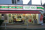 ローソンストア100渋谷店 789m