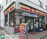 ニューヤマザキデイリーストア根津北嶋店 徒歩7分。コンビニ 550m