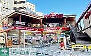 ツルハドラッグ渋谷センター街店 徒歩5分。 400m
