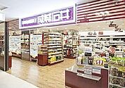 成城石井アトレ恵比寿店 徒歩7分。 560m