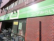 ミニコープ 388m