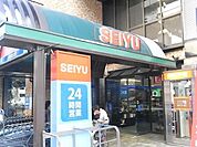 サンシャイン西友店 304m